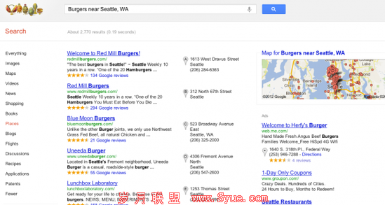 谷歌推Google+ Local取代Google Places服务