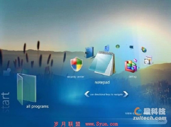 Windows 8到底能有多强?大家都来提建议(上)