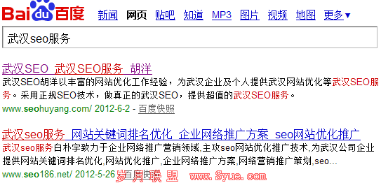 �人seo����