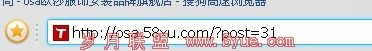 ������URL�Ƕ�̬��