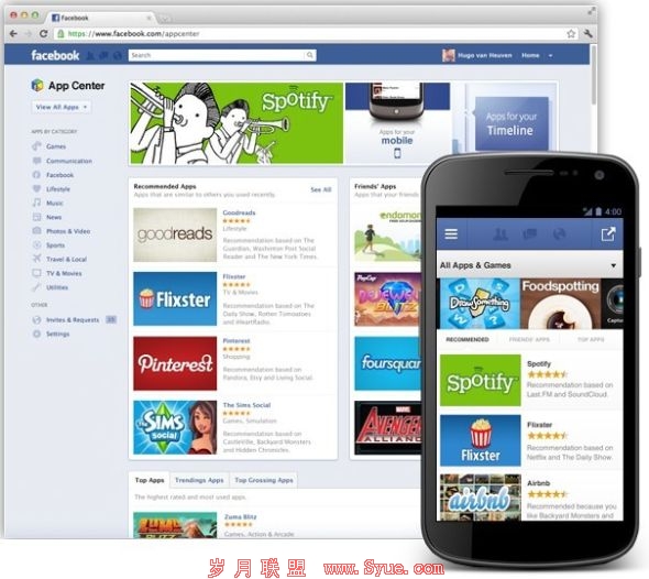 Facebook将推应用中心