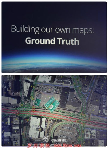 谷歌启动了一个名为“Ground Truth”的计划,希望在5年内制作自己的地图。