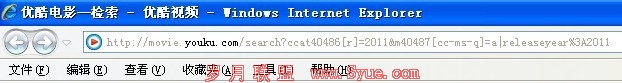 �ſ���2011��Ӱҳ��URL