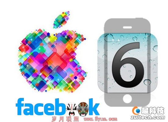 iOS 6促成的姻缘:Facebook、苹果皆大欢喜