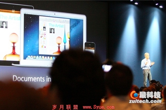 iCloud需刮目相看,WWDC上补充新功能