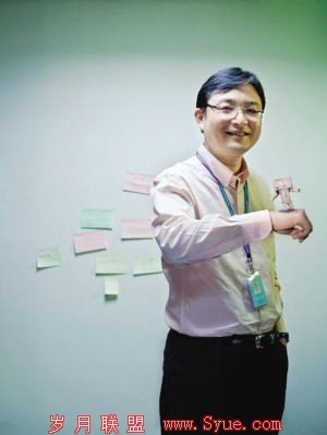 果壳电子郭朝晖:盛大<a href=http://www.syue.com/Digital/Mobile/ target=_blank class=infotextkey>手机</a>定价1299元微亏