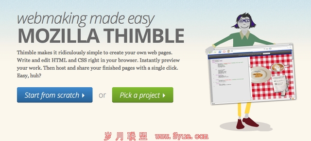 MozillaHTMLҳThimble