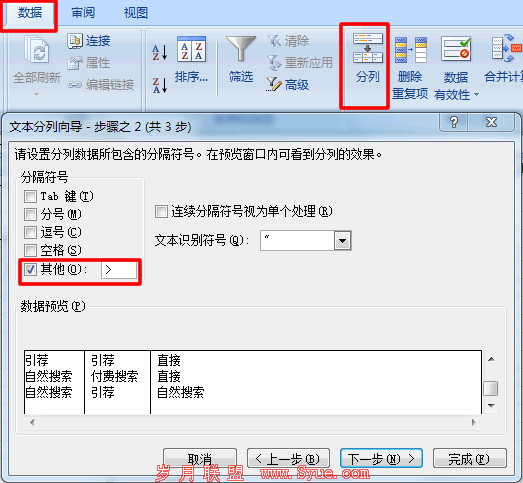 ���ݷ���