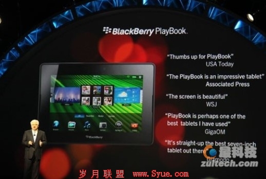 微软铸剑Windows Phone 8出鞘,为何黑莓的厄运从此开始