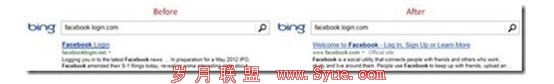 ¬���ɣ�Bing���������з��������������ļ���