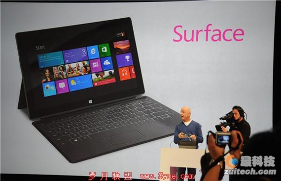 微软Surface隆重登场,惠普和戴尔如何走
