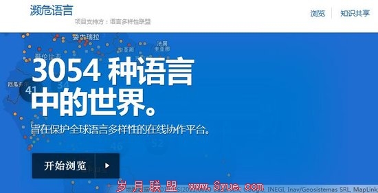 ȸ迪չΣĿ 3000