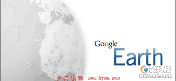 遭遗弃的谷歌地图,奋起回击