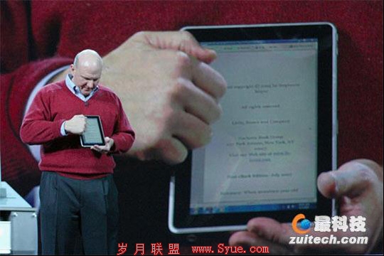 扼杀在襁褓中的惠普Slate 500,微软你怎么忍心?