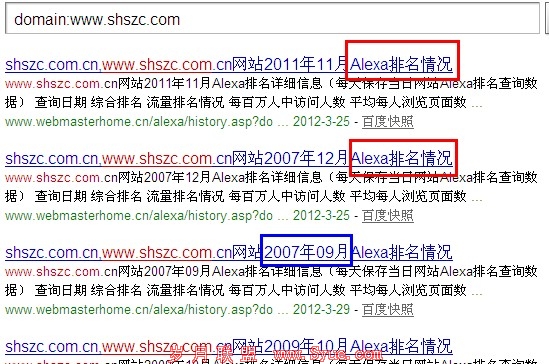 Alexa排名信息形成的外链