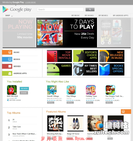 Google PlayStore 全面改版——与Android 4.1系统全面契合