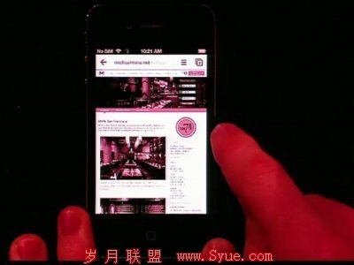 谷歌向12项产品宣战
