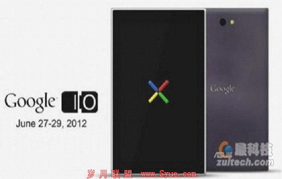 谷歌Nexus 7重磅来袭,谁之幸?