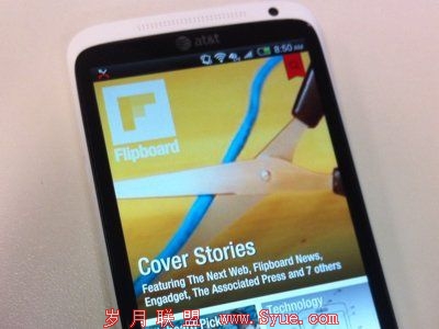 谷歌向12项产品宣战