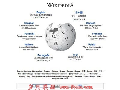 谷歌向12项产品宣战