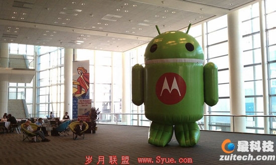 Android的王国
