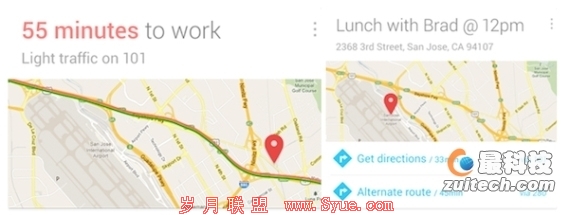 “Google Now”用户肚里的蛔虫,你敢一试吗?