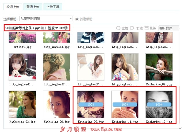 点击查看原图