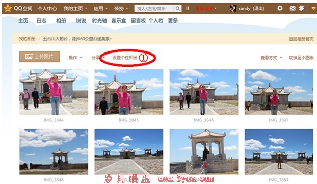 点击查看原图