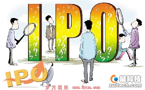 当科技公司遇到诱人的IPO,然后......