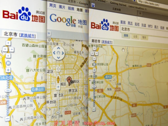 传苹果选择高德软件在华提供地图服务