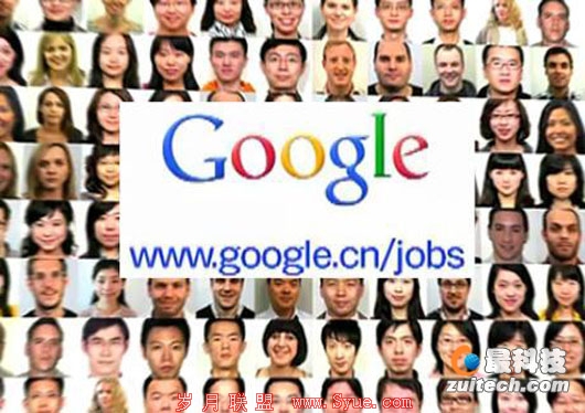 使用者的心声——谷歌全面大解剖!