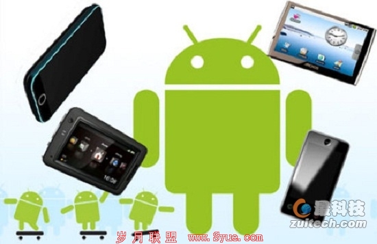 Android和iOS稳居前两甲,第三甲宝座激烈角逐