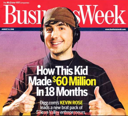 Myspace֮һSNSǹ˾ Digg