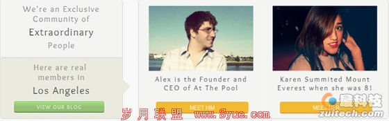 At The Pool:寻觅同趣网友,将网络同步到现实中来