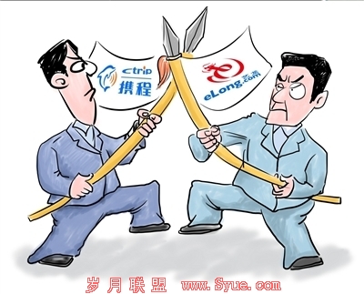 在线旅游价格战全面升级:艺龙口号直指携程