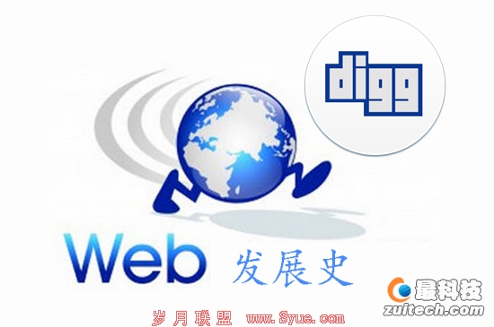 Digg˥ʷʾWeb 3.0ı