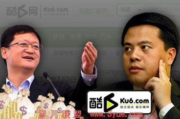 李善友彻底出局酷6,告别陈天桥