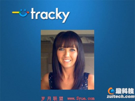 Tracky宣传总监Sarah Evans教你如何在激烈竞争中成功融资