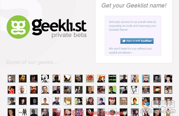 Geekli.st:寻找极客知音的社交舞台