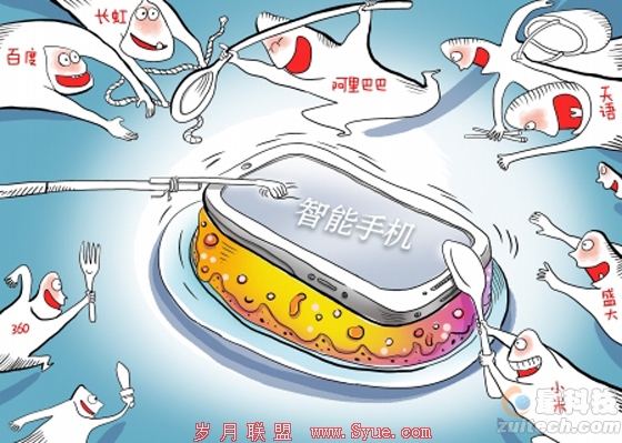 移动警报:智能<a href=http://www.syue.com/Digital/Mobile/ target=_blank class=infotextkey>手机</a>销量达饱和,以后的路怎么走?