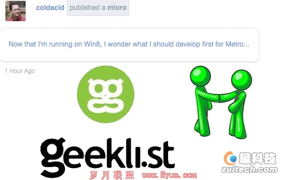 Geekli.st:寻找极客知音的社交舞台