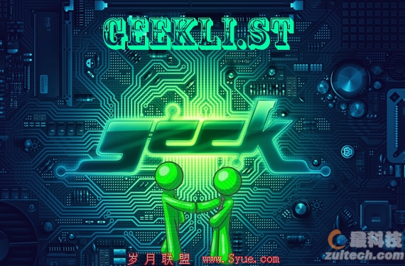 Geekli.st:寻找极客知音的社交舞台