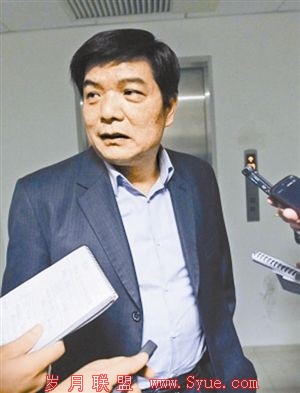 唯冠回应
