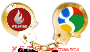 谷歌向Wildfire员工提供1亿美元奖金留人才