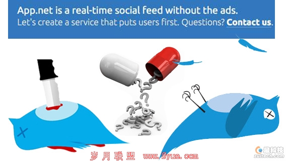 “无广告纯社交”的App.net真能威胁Twitter?