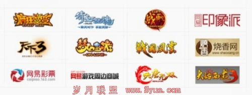 网易 网站联盟 网易网站 页游广告 网游运营商 页游推广 《战国风云》 《疯狂蛮蛮》 页游产品