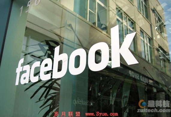 为什么Facebook要购买一个<a href=http://www.syue.com/Digital/Mobile/ target=_blank class=infotextkey>手机</a>信息服务?