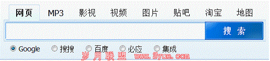 网址导航