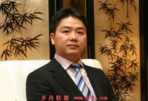 京东商城董事局主席兼CEO 刘强东(新浪科技配图)