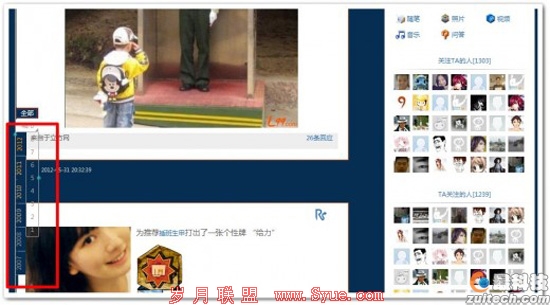 Facebook被指“山寨”,背后真相是“炒作”还是……